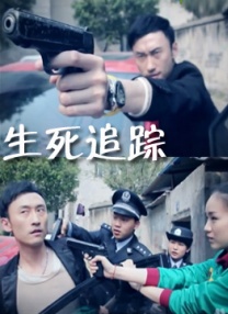 亚洲电影免费观看高清完整版